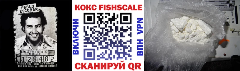 блэк спрут ССЫЛКА  Щёкино  КОКАИН Колумбийский  магазин   