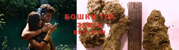 шишки Абдулино