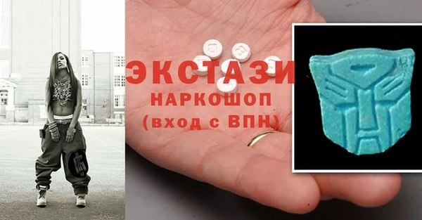 шишки Абдулино