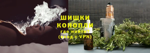 кокаин премиум Абаза