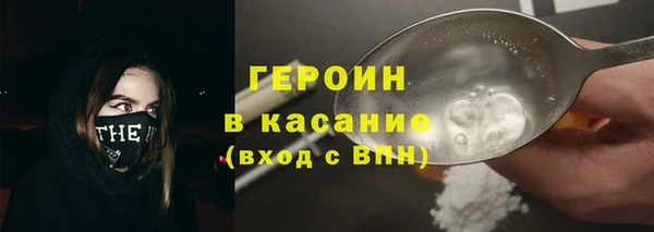 шишки Абдулино