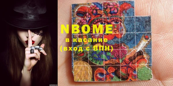 МДПВ Алексеевка
