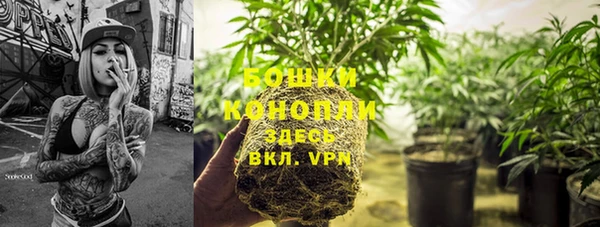 кокаин премиум Абаза