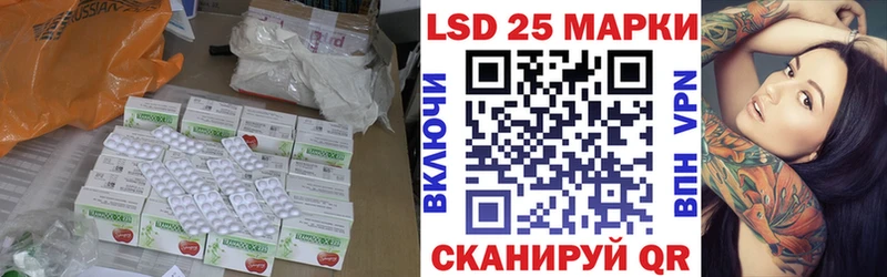 дарк нет телеграм Щёкино ЛСД экстази ecstasy закладки