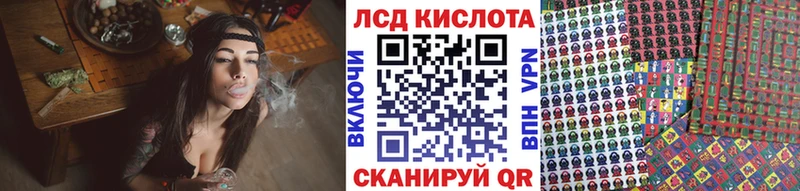 это наркотические препараты mega Щёкино Марки N-bome 1500мкг